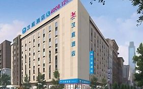 Hanting Express Wuhan Tunkou Development Zone Hotel